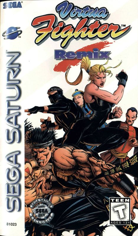 Virtua Fighter Remix box art for Sega Saturn